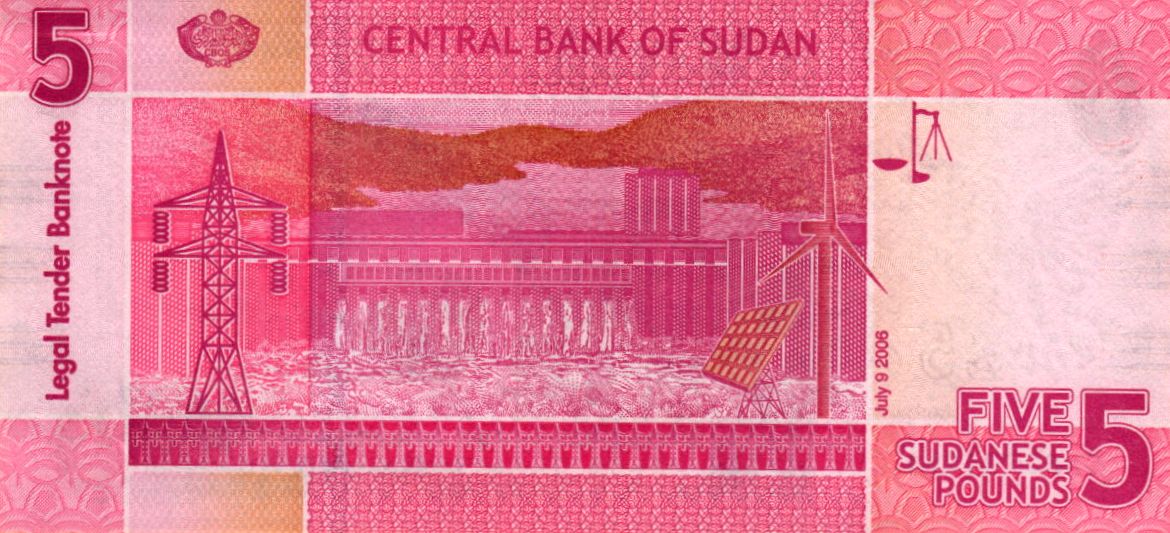 Sudan 5 2006 UNC P-66